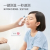 nhiet-ke-hong-ngoai-do-tran-yuwell-yhw-1-chinh-hang-minh-tin-shop