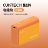 pin-sac-du-phong-cuktech-pb100-pb100s-10000mah-1c1a-30w-pd3-0-pps-qc3-0-minh-tin