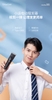 tong-do-cat-toc-showsee-c2-w-c2-bk-pin-sac-tien-loi-chinh-hang-cao-cap-minh-tin-