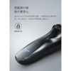 may-cao-rau-xiaomi-youpin-enchen-blackstone-3-electric-shaver-3d-blackstone3-cho