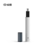 may-cat-tia-long-mui-xiaomi-youpin-zhibai-hn1-hn3-tien-loi-an-toan-hang-xiaomi-y