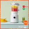 may-xay-sinh-to-may-lam-sua-hat-nau-da-nang-thong-minh-mijia-mpbj001acm-1-6l-800