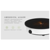 bep-tu-mijia-dcl002cm-youth-version-2-bep-tu-xiaomi-youth-lite-2-minh-tin-shop