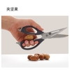 keo-nha-bep-da-nang-huohou-hu0062-tien-loi-nap-cao-cap-chinh-hang-xiaomi-youpin-