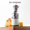 may-ep-cham-rau-cu-qua-bud-bj32-bj31-je32-cong-suat-lon-250w-minh-tin-shop