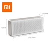 loa-bluetooth-xiaomi-square-box-gen-2-phien-ban-moi-thiet-ke-kim-loai-nghe-nhac-