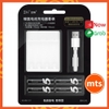 combo-bo-sac-pin-aa-aaa-xiaomi-youpin-zmi-pb411-kem-pin-sac-aa-xiaomi-zi5-zi7-ch
