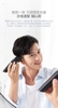 tong-do-cat-toc-showsee-c2-w-c2-bk-pin-sac-tien-loi-chinh-hang-cao-cap-minh-tin-