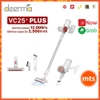 may-hut-bui-cam-tay-khong-day-deerma-vc25-vc25-plus-xiaomi-youpin-phan-phoi-minh
