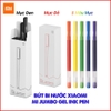 bo-5-but-bi-nuoc-5-mau-muc-xiaomi-mi-jumbo-gel-ink-pen-mjzxb02wc-0-5mm-cao-cap-n