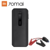 bo-kich-no-xe-hoi-kiem-sac-du-phong-18-000mah-70mai-ps06-jump-starter-max-midriv