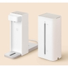may-nuoc-nong-de-ban-xiaomi-mijia-c1-2-5l-s2201-co-nuoc-nong-tuc-thoi-tien-loi-c