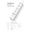 o-cam-thong-minh-wifi-gosund-cp5-dieu-khien-tu-xa-tung-o-qua-mi-home-cong-usb-sa