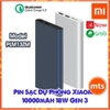 pin-sac-du-phong-xiaomi-gen-3-10000mah-plm13zm-ban-sac-nhanh-minh-tin-shop