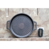 chao-gang-nuong-xiao-mi-zhiwuzhu-zgkp001tcm-dung-cho-bep-tu-gas-hong-ngoai-tien-