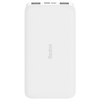pin-sac-du-phong-xiaomi-redmi-10000mah-typec-mau-trang-nho-gon-sang-trong