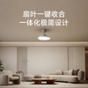 quat-tran-kiem-den-xiaomi-mijia-42-inch-den-quat-2-trong-1-chinh-hang-minh-tin-s