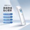 nhiet-ke-hong-ngoai-do-tran-yuwell-yhw-1-chinh-hang-minh-tin-shop