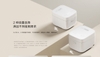 noi-com-dien-xiaomi-mijia-3l-mfb07m-4l-mfb08m-nau-nhanh-25-phut-chinh-hang-minh-