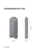 bo-loc-be-ca-de-ban-thong-minh-xiaomi-mijia-10l-mygl200-chinh-hang-minh-tin-shop