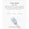 dau-ban-chai-thay-the-cho-ban-chai-danh-rang-dien-xiaomi-mijia-t300-t500-minh-ti