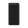 pin-sac-du-phong-xiaomi-20000mah-gen3-pro-50w-pb200szm-pin-du-phong-xiaomi-20000
