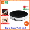 bep-tu-mijia-dcl002cm-youth-version-2-bep-tu-xiaomi-youth-lite-2-minh-tin-shop