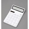 may-tinh-bo-tui-kaco-lemo-k1412-hang-xiaomi-youpin-phan-phoi-minh-tin-shop