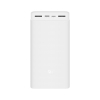 pin-sac-du-phong-xiaomi-gen-3-30000-mah-pin-du-phong-xiaomi-pb3018zm-30000-mah-m