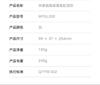 bo-loc-be-ca-de-ban-thong-minh-xiaomi-mijia-10l-mygl200-chinh-hang-minh-tin-shop