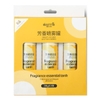lo-tinh-dau-cho-may-phun-tinh-dau-thom-deerma-dem-px830-px831-px832-chinh-hang-1