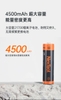 pin-lithium-ion-21700-nextool-ne20094-thay-the-cho-den-pin-ne20069-chinh-hang-mi