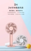 quat-mini-cam-tay-xiaomi-zmi-af215-af213-pin-sac-3350mah-dung-lien-tuc-12-gio-3-