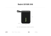 loa-bluetooth-redmi-asm11a-bluetooth-5-3-am-thanh-noi-chinh-hang-minh-tin-shop