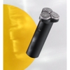 may-cao-rau-dien-xiaomi-mijia-s300-3-dau-3d-pin-sac-cao-cap-minh-tin-shop