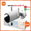 camera-giam-sat-wifi-xiaomi-aw300-2k-quoc-te-2304x1296-ip66-tich-hop-ai-co-mau-b