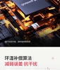 nhiet-ke-hong-ngoai-do-tran-yuwell-yhw-1-chinh-hang-minh-tin-shop