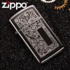 Zippo Venetian Slim Chrome 1652