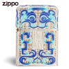 Zippo bọc hình thần rừng tráng men cloisonné.