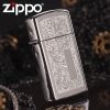 Zippo Venetian Slim Chrome 1652