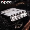 Zippo Venetian Slim Chrome 1652
