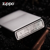 Zippo Genuine 205 Classic Frosted Windproof Kerosene Lighter 