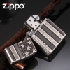 Zippo 28974 – Zippo Armor – US Flag – Antique Silver Plate