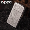 Zippo Venetian Slim Chrome 1652