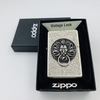 Zippo Lion Guard