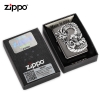 Bật lửa Zippo ZBT-1-83