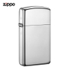 Zippo Venetian Slim Chrome 1652