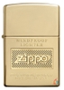 Bật lửa Zippo Windproof mạ vàng - sunnystore.vn
