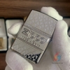 Zippo 85th anniversary