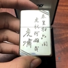 Zippo bạc khối ( Sterling) replica 1941 khắc hổ 3 mặt